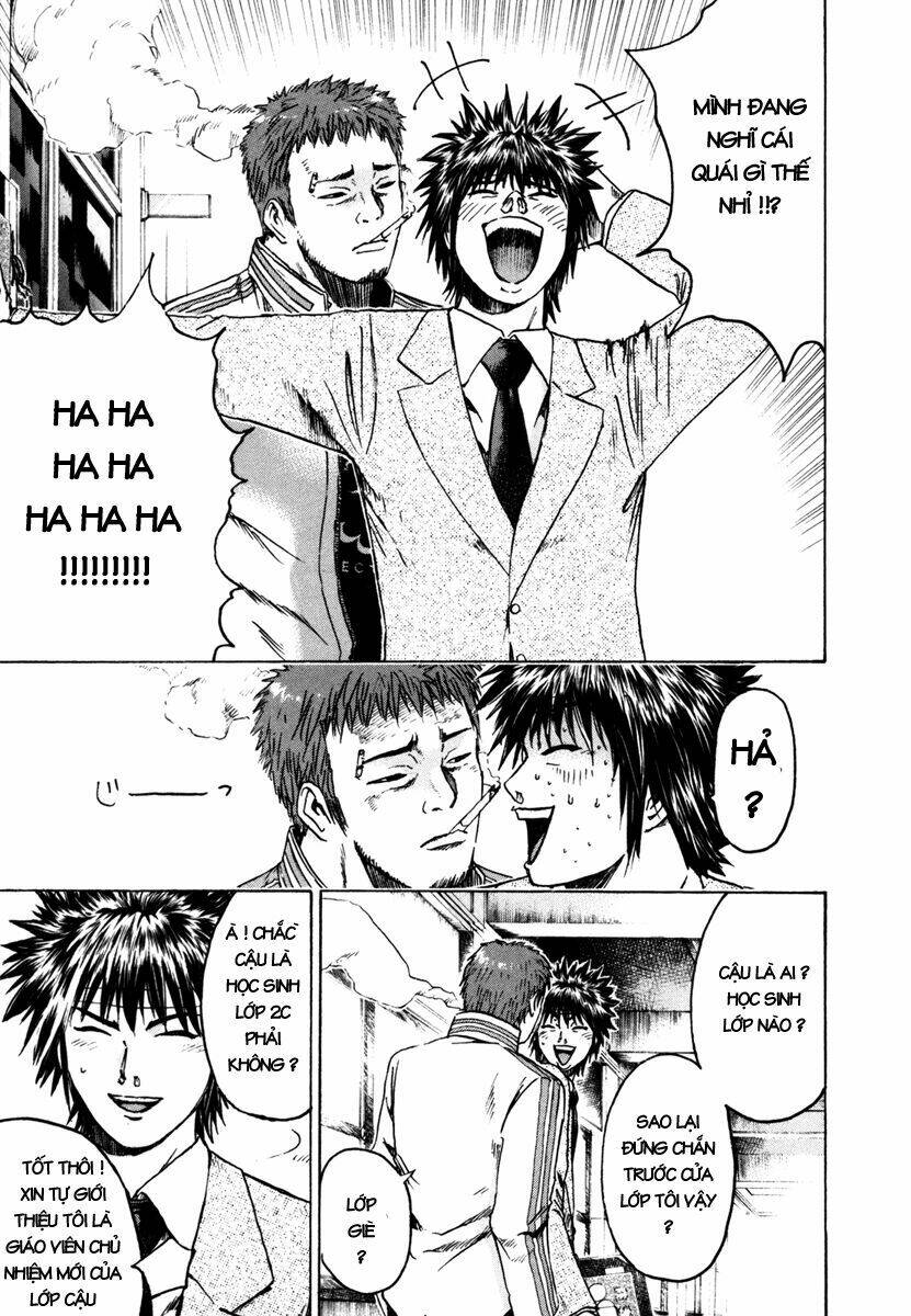 Kamen Teacher: Chapter 1