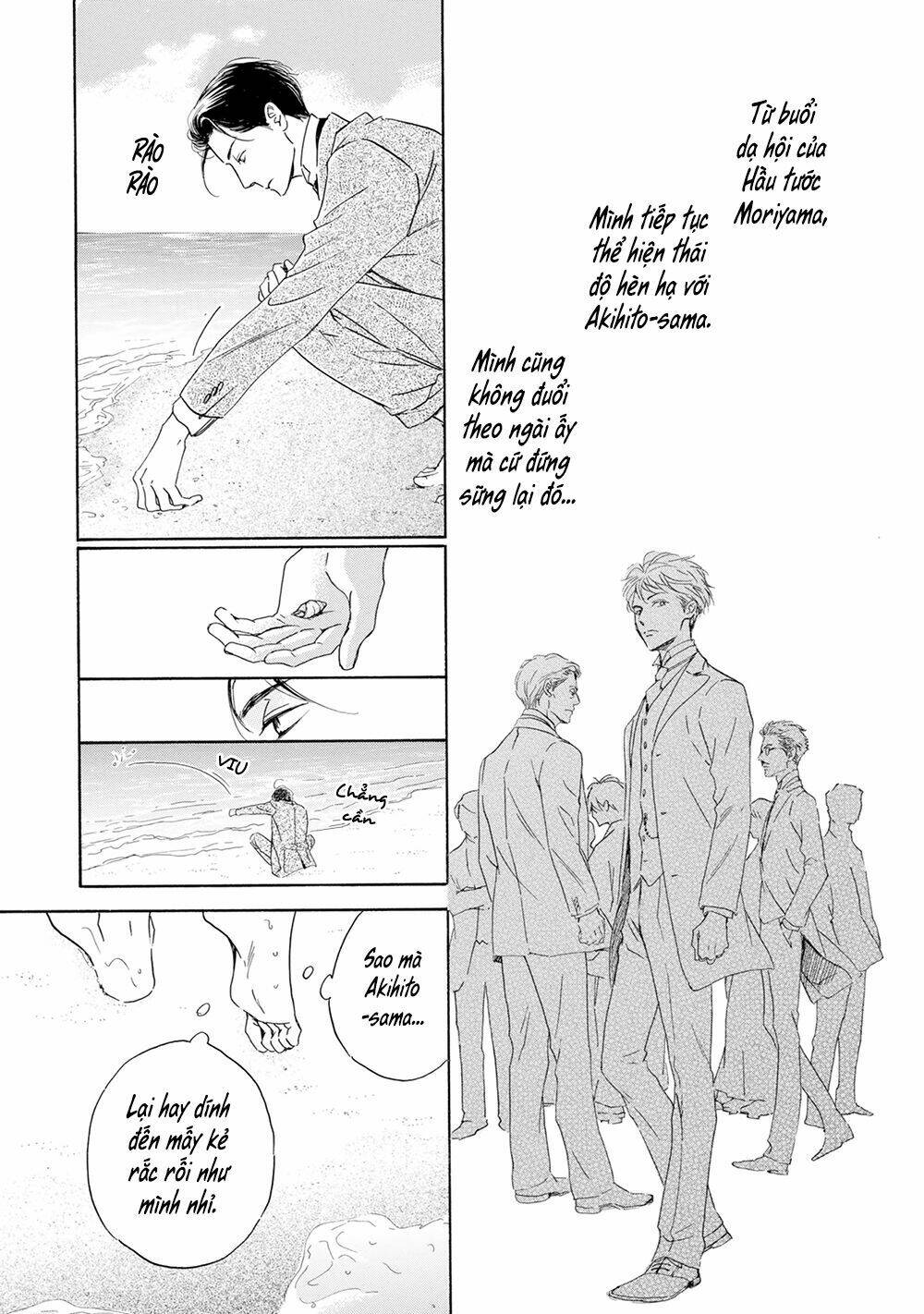 Bình Minh U Sầu: Chapter 44