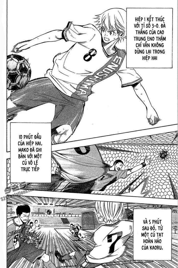 Area No Kishi: Chapter 134