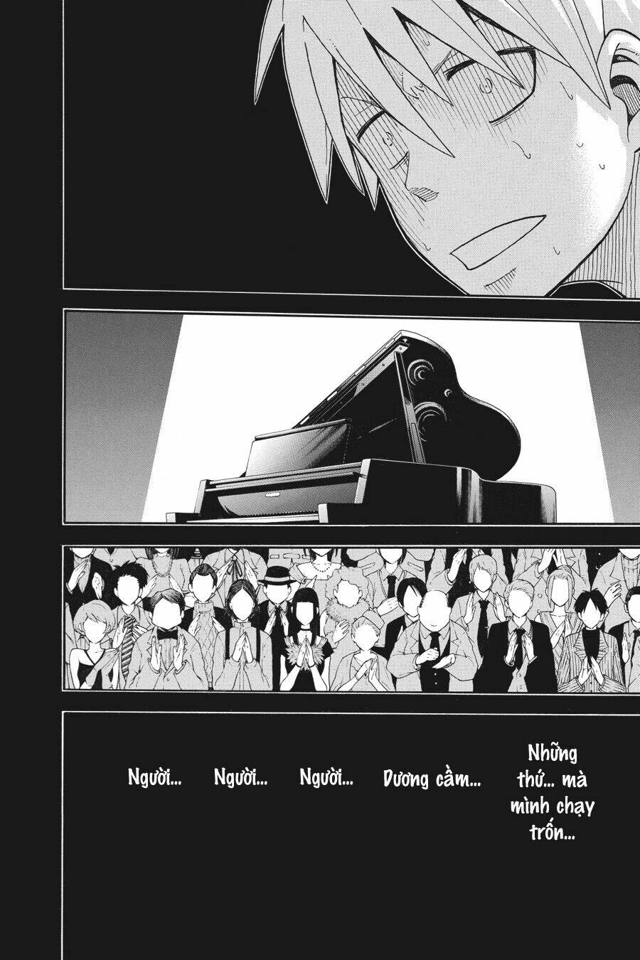 Soul Eater: Chapter 112