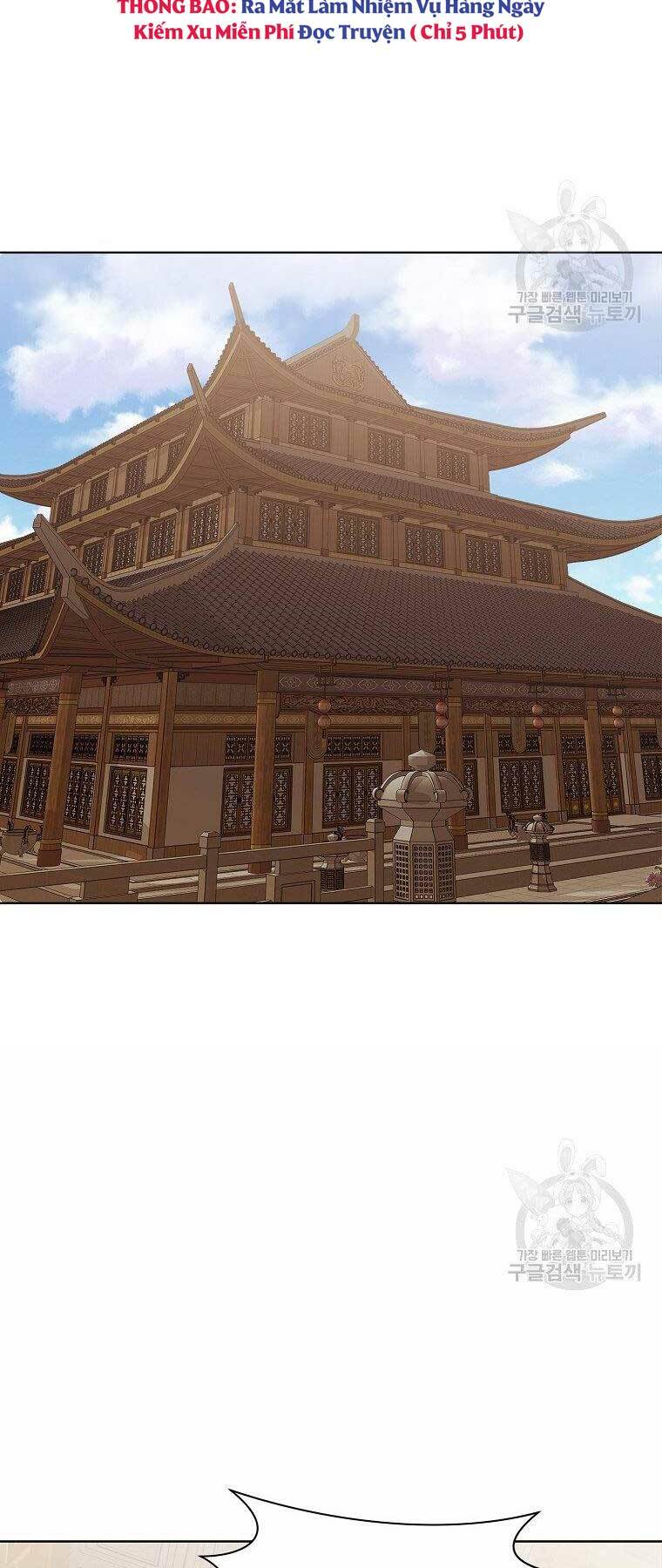 Thiên Võ Chiến Thần: Chapter 64