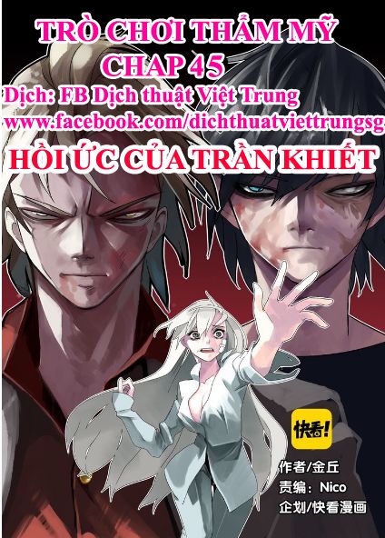 Ứng Dụng Thẩm Mỹ: Chapter 45