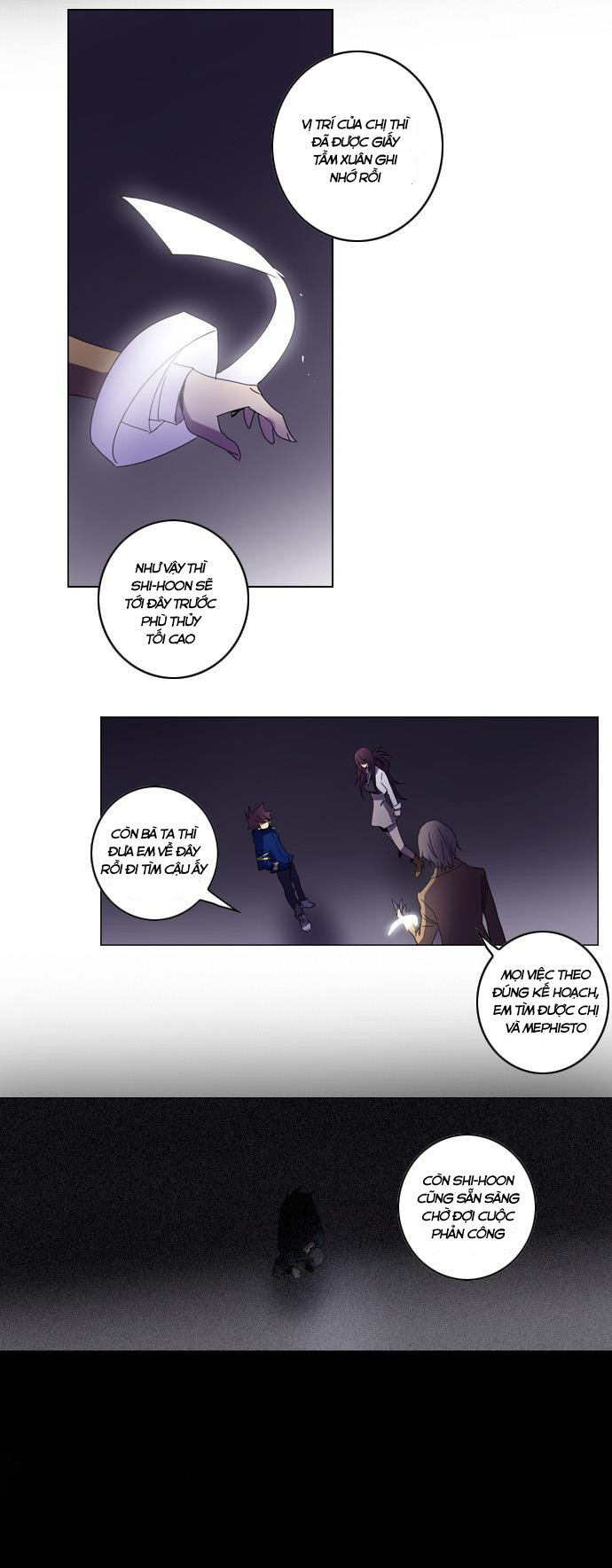 Soul Cartel: Chapter 81