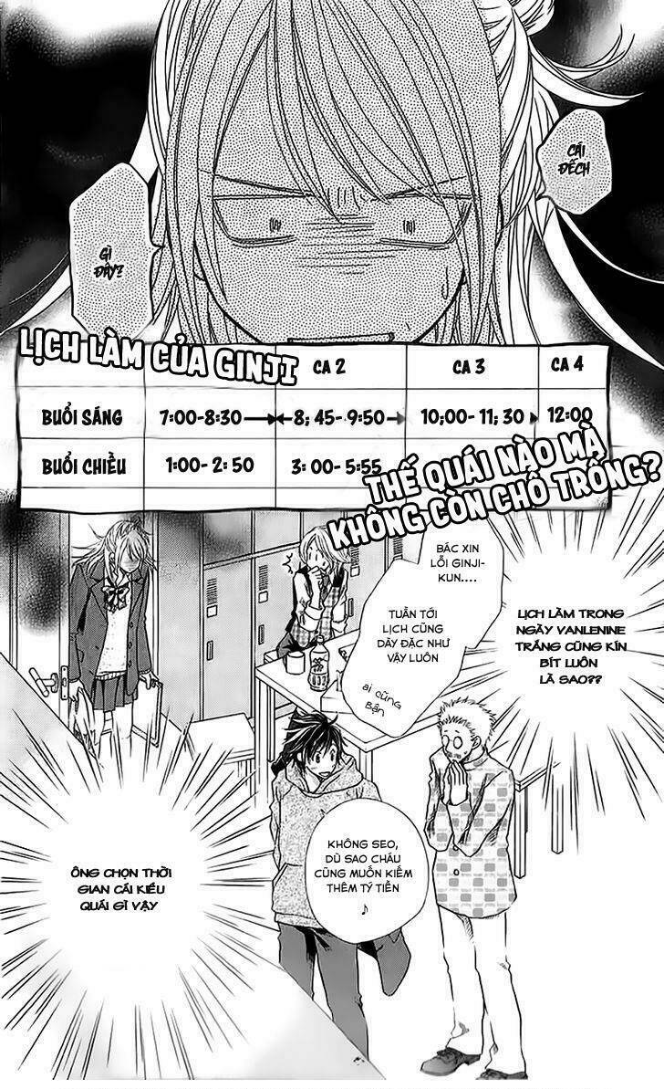 Kare Ga Cafe Ni Iru No Nara: Chapter 2