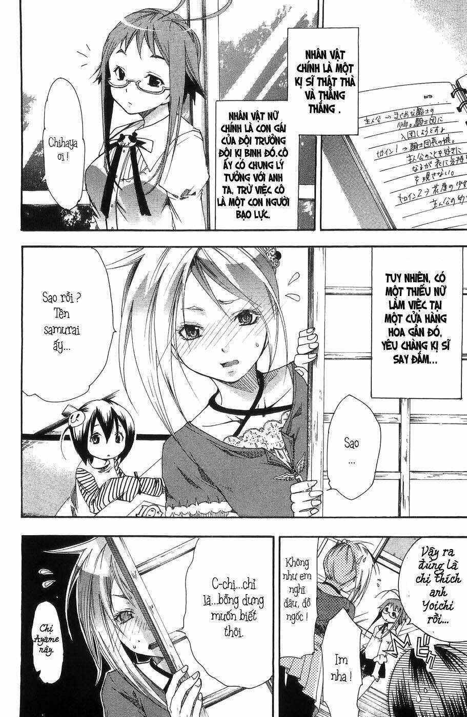 Ashita No Yoichi: Chapter 3