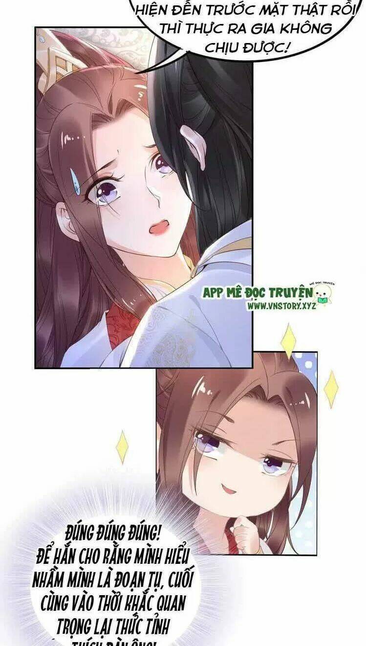 Nhất Sinh Nhất Thế Tiếu Thương Khung: Chapter 32