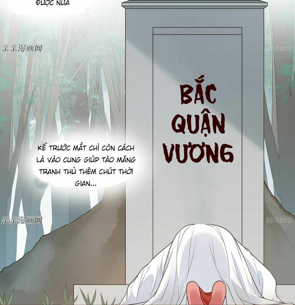 Đại Giá Thừa Tướng: Chapter 57