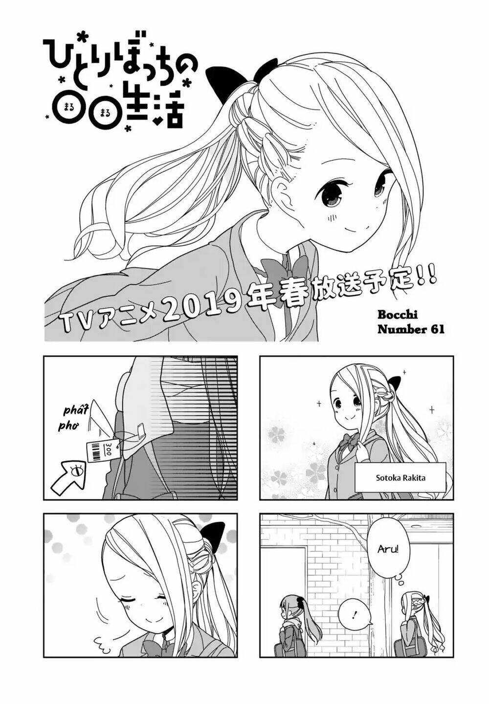 Bocchi Đi Kiếm Bạn: Chapter 61