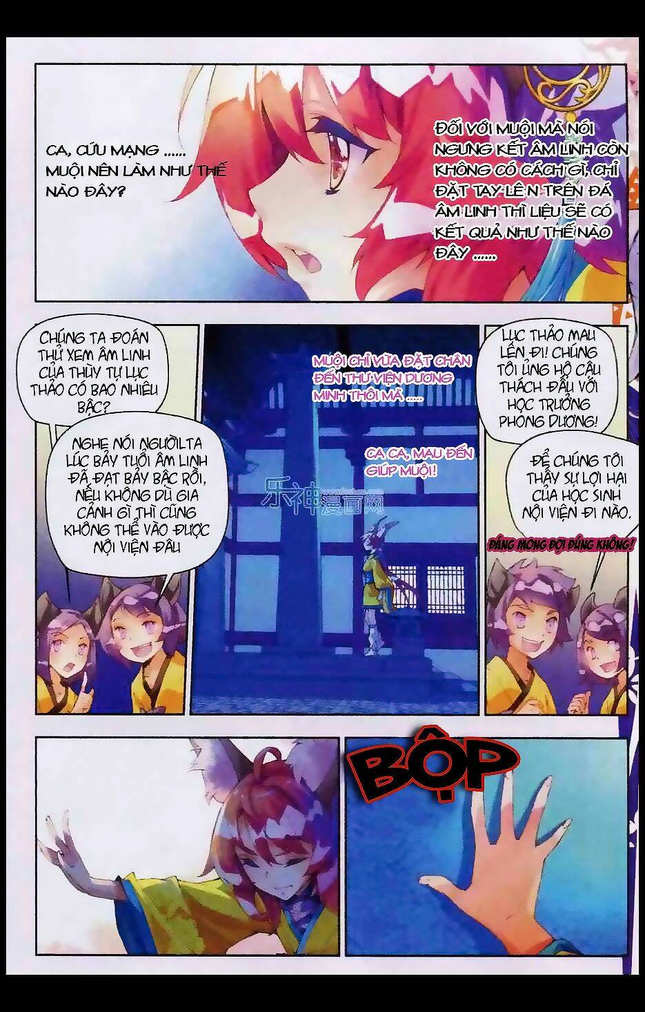 Thu La: Chapter 2