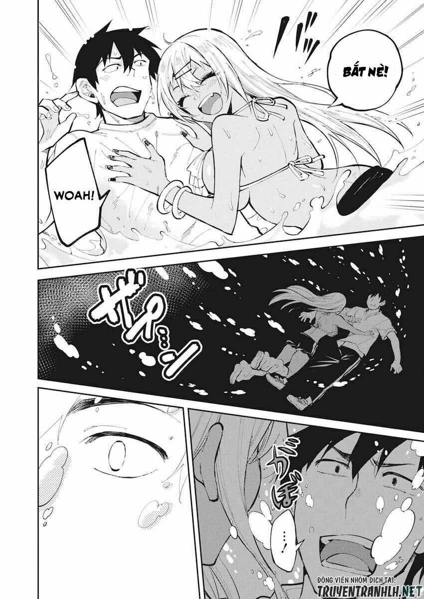 Gal Gohan: Chapter 32