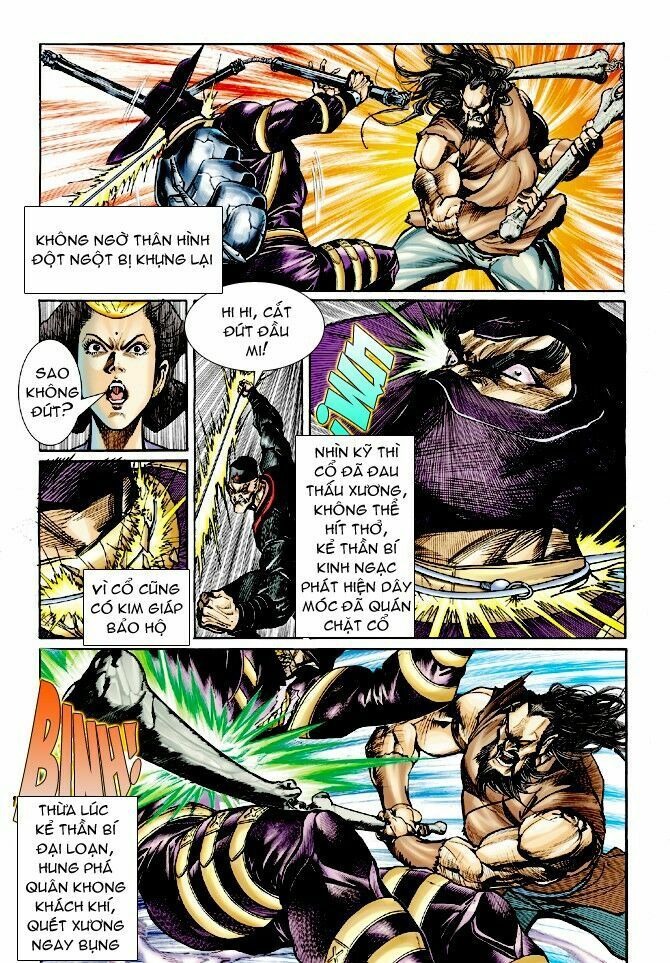 Thần Binh Huyền Kỳ I: Chapter 60