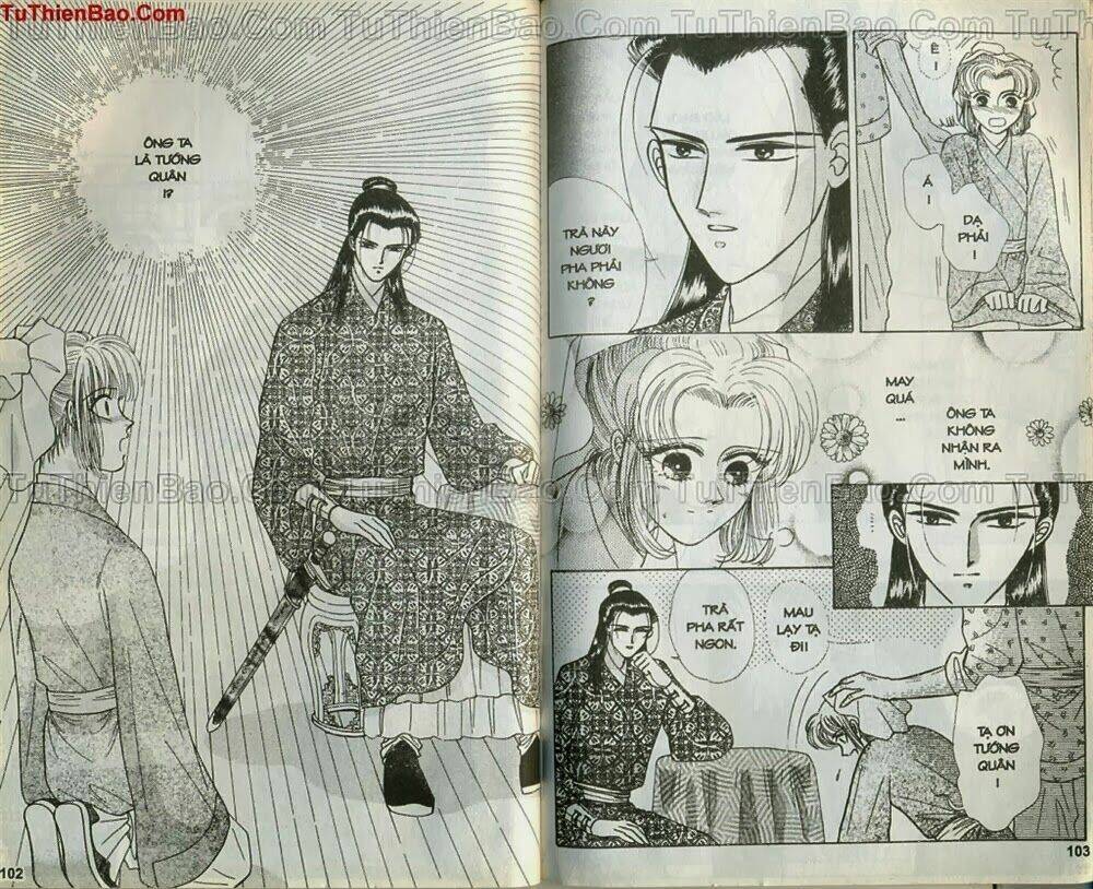 Tiêu Khúc Tương Tư: Chapter 1