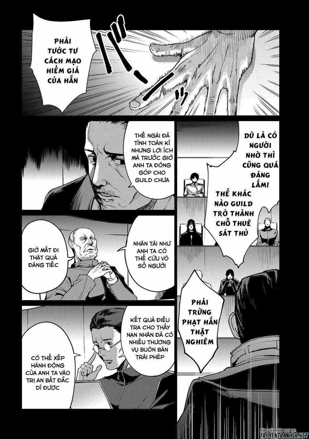 Ore Wa Subete O “Parry” Suru: Gyaku Kanchigai No Sekai Saikyou Wa Boukensha Ni Naritai: Chapter 10
