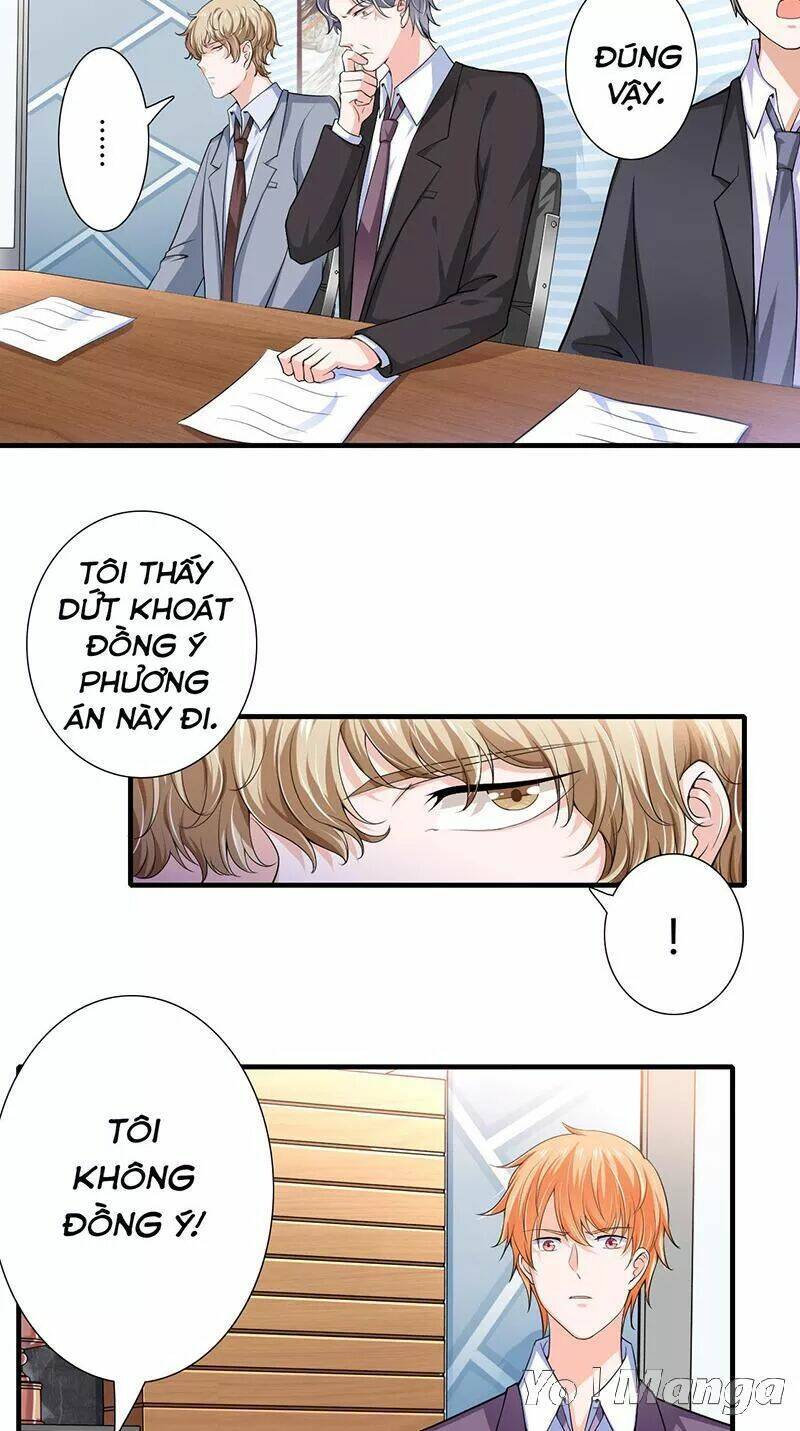 Thiểm Hôn Kinh Ái: Chapter 37