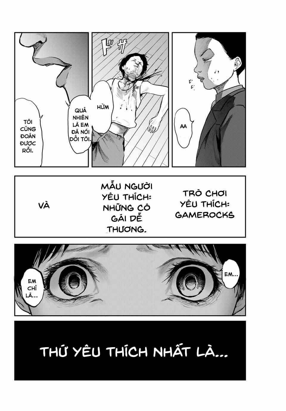 Watashi (Kari): Chapter 24