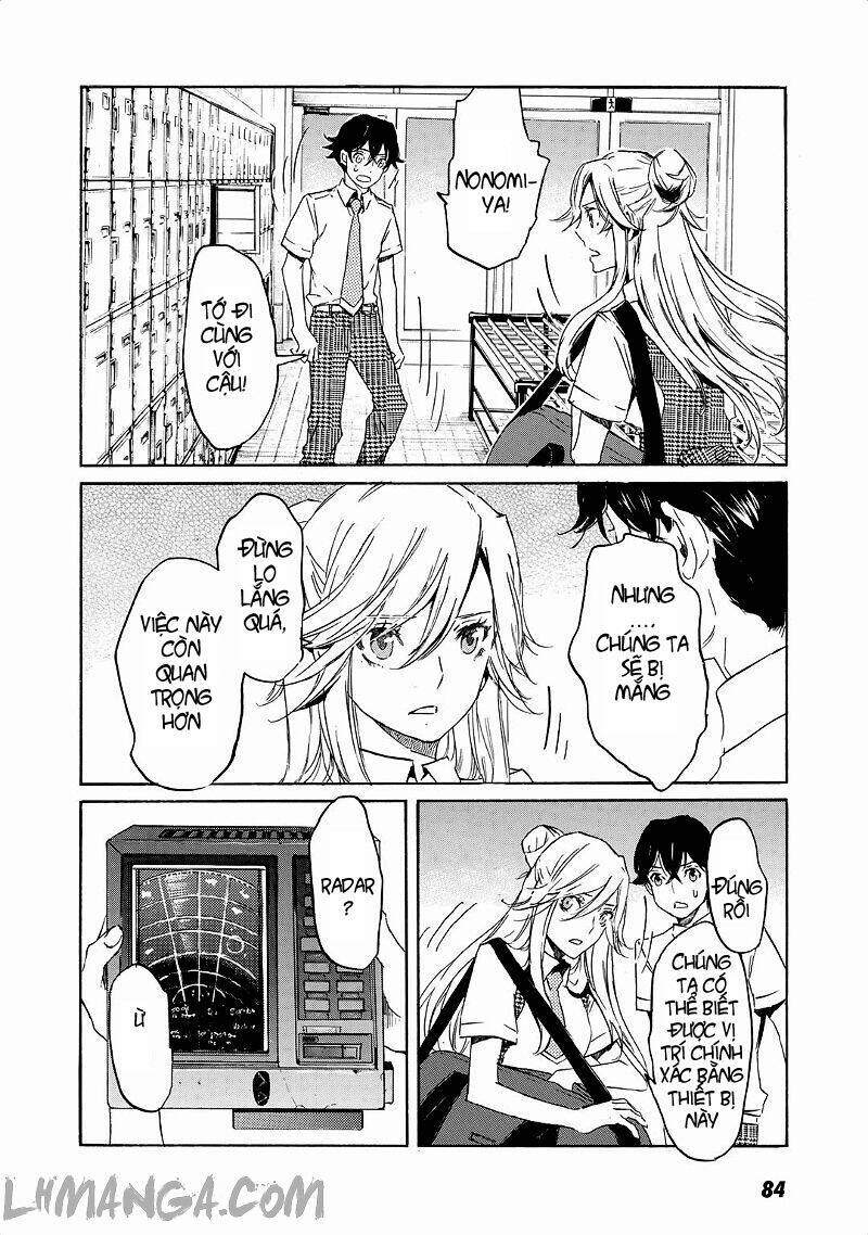 Totsugami: Chapter 20