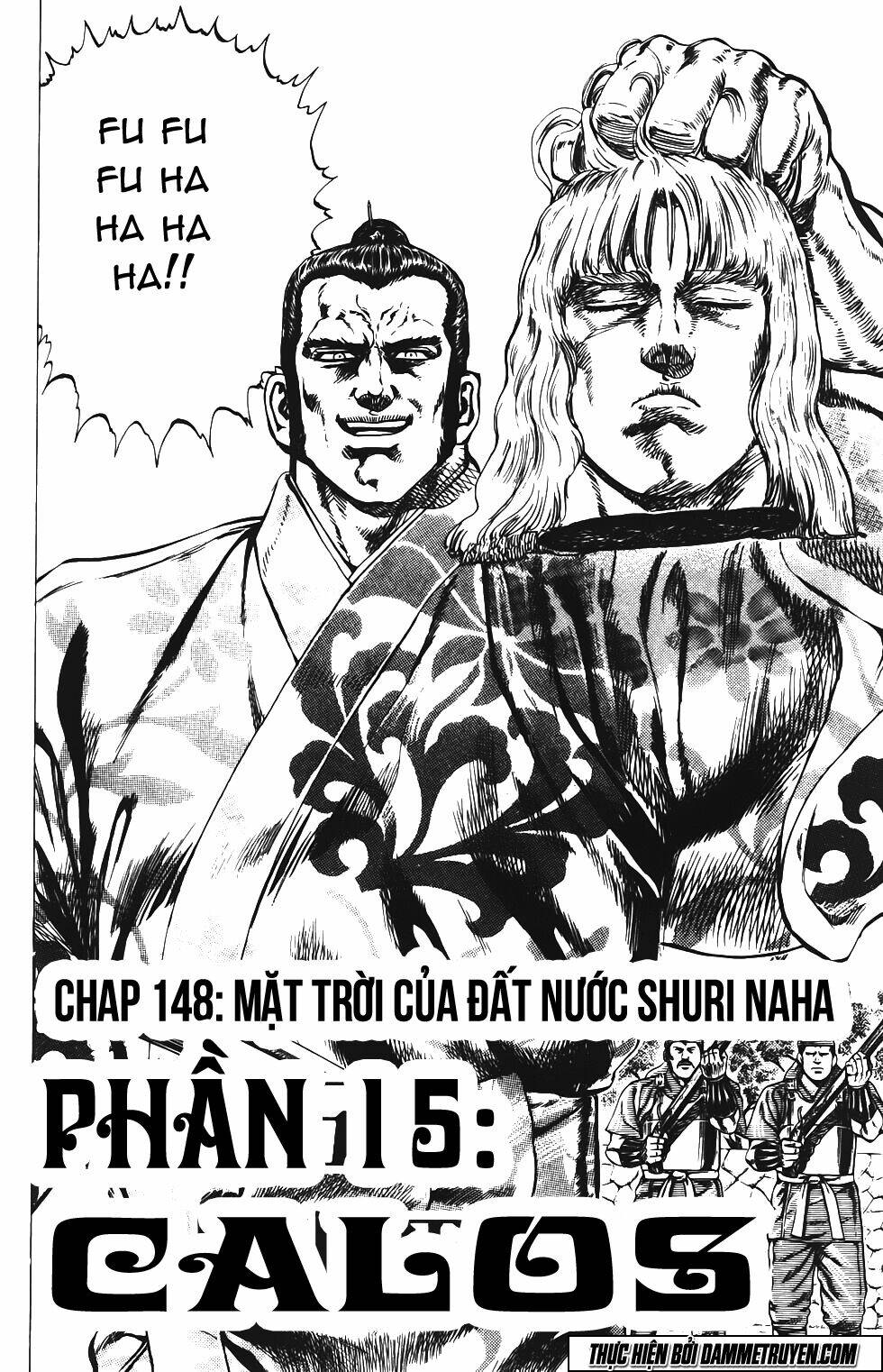 Bắc Đẩu Du Hiệp: Chapter 148