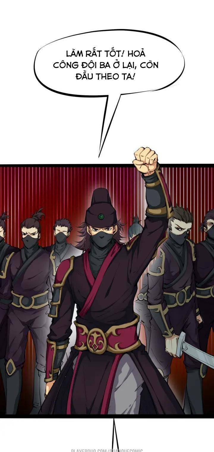 Long Mạch Võ Thần: Chapter 29