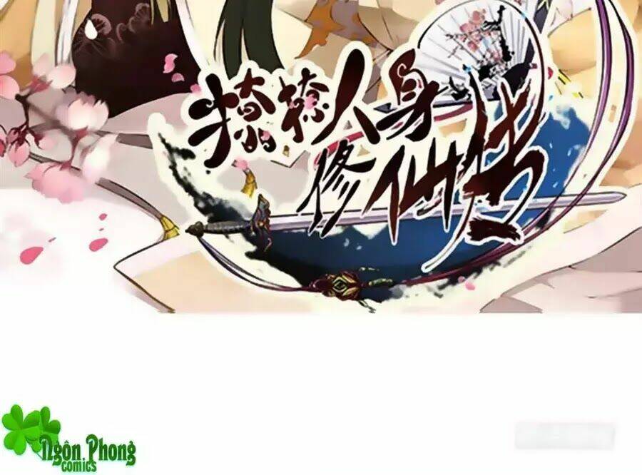 Liêu Liêu Nhân Thân Tu Tiên Truyện: Chapter 71