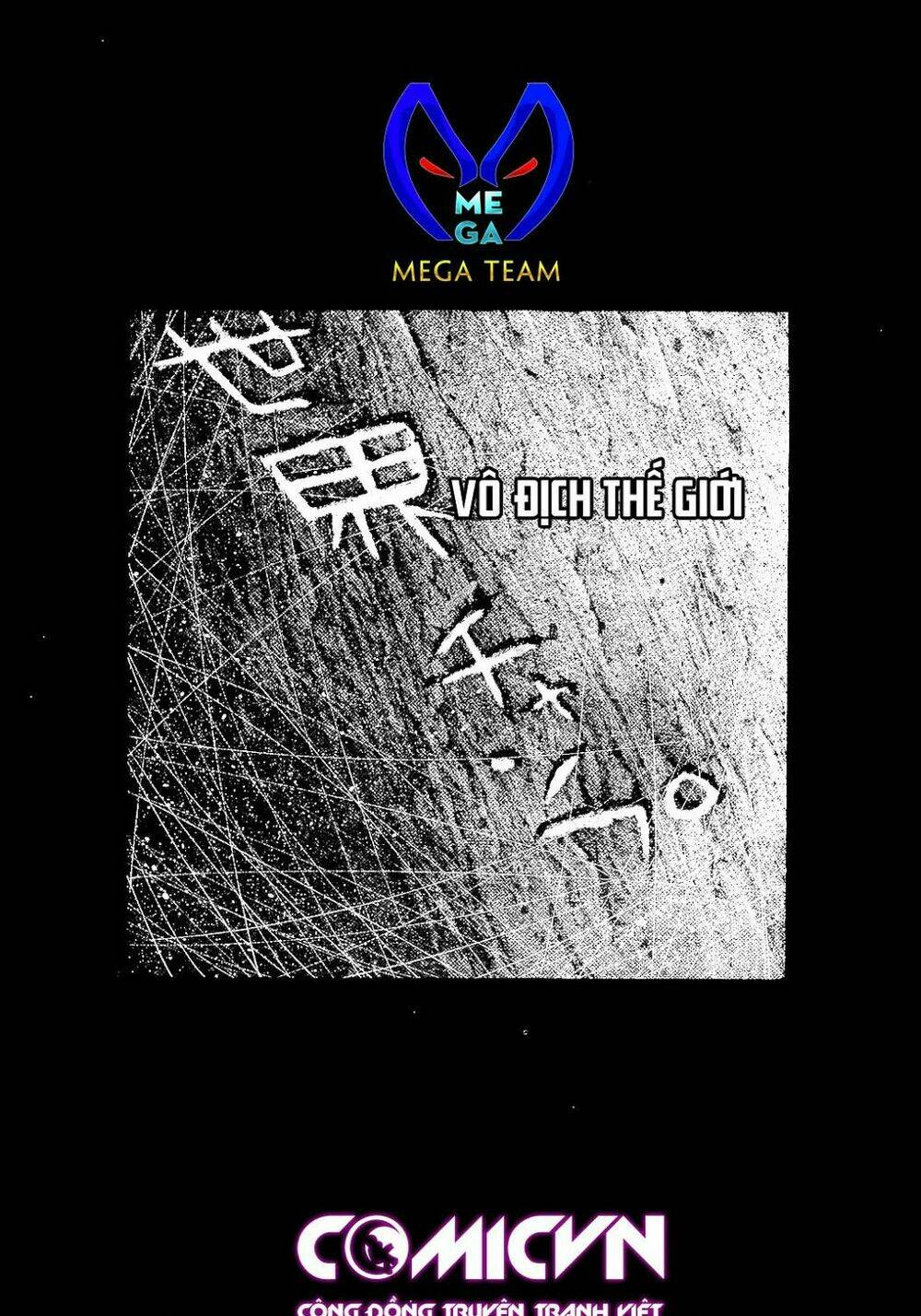 Rainbow: Chapter 232