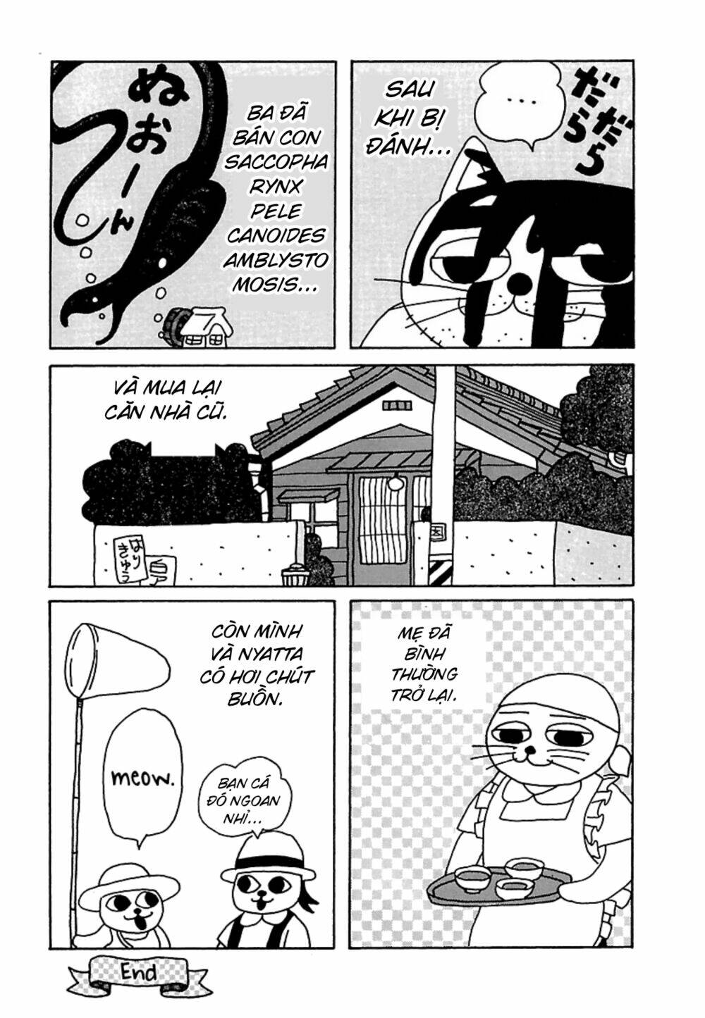 Nekojiru Udon: Chapter 17