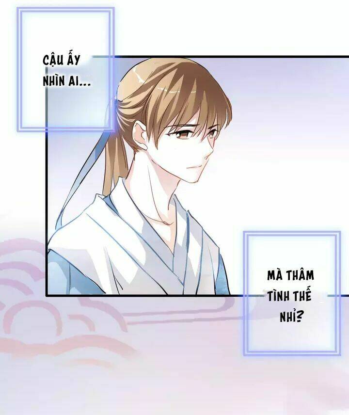 Thần Tinh Vị Lạc Thì: Chapter 17