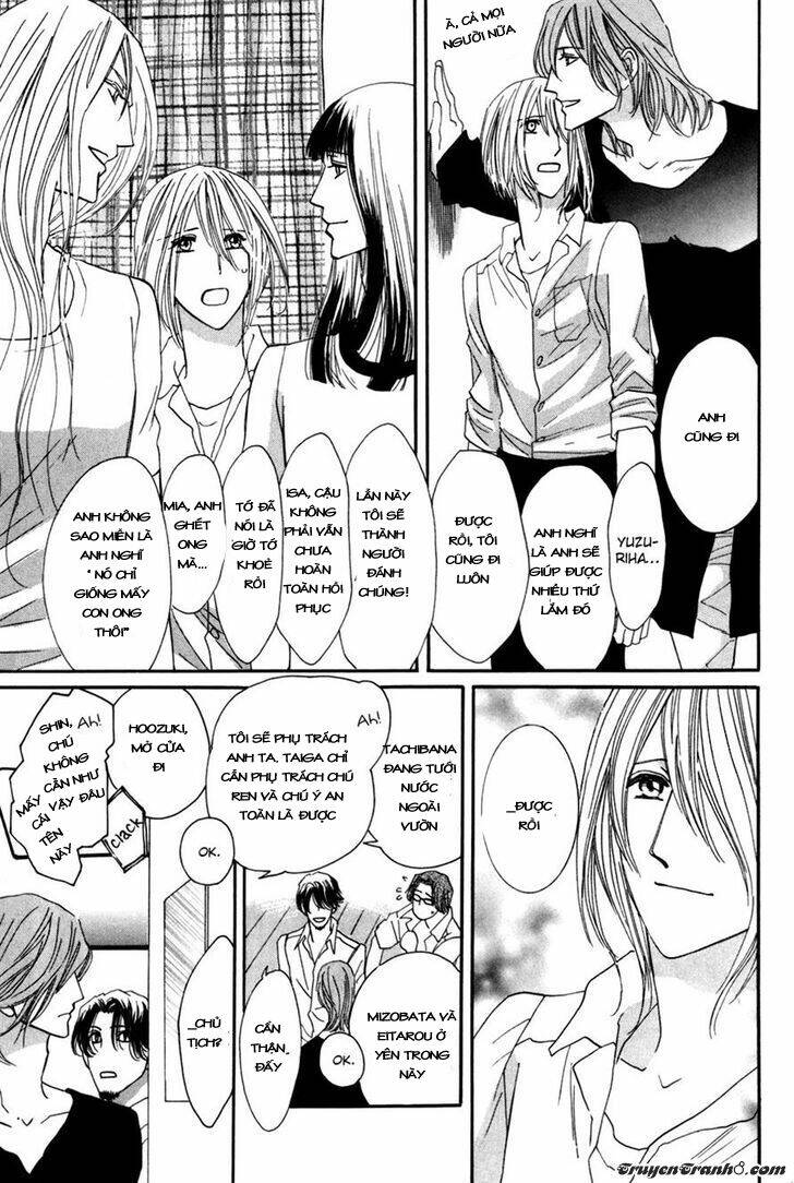 Moon Trick: Chapter 12