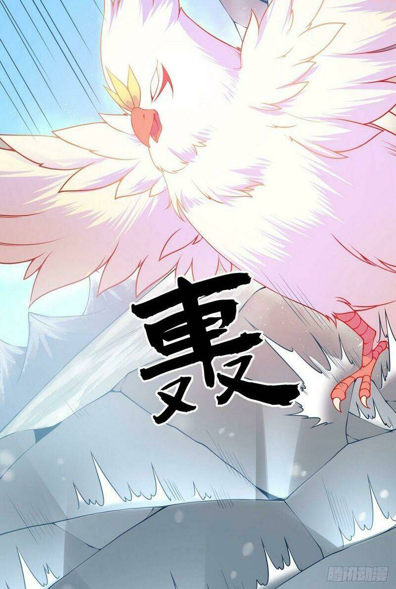 Lực Bạt Sơn Hà Hề Tử Đường: Chapter 17