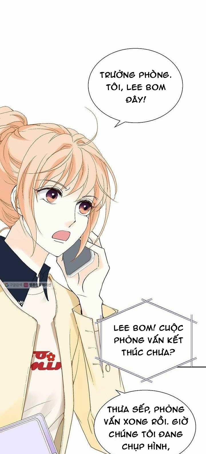 Lee Bom, Em Là Của Anh: Chapter 37