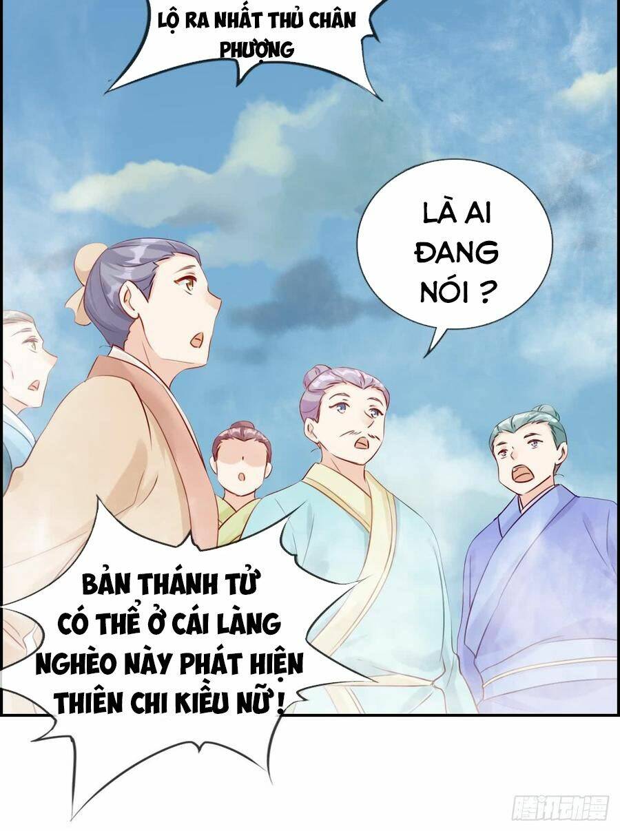 Tối Cường Hoàn Khố Hệ Thống: Chapter 25