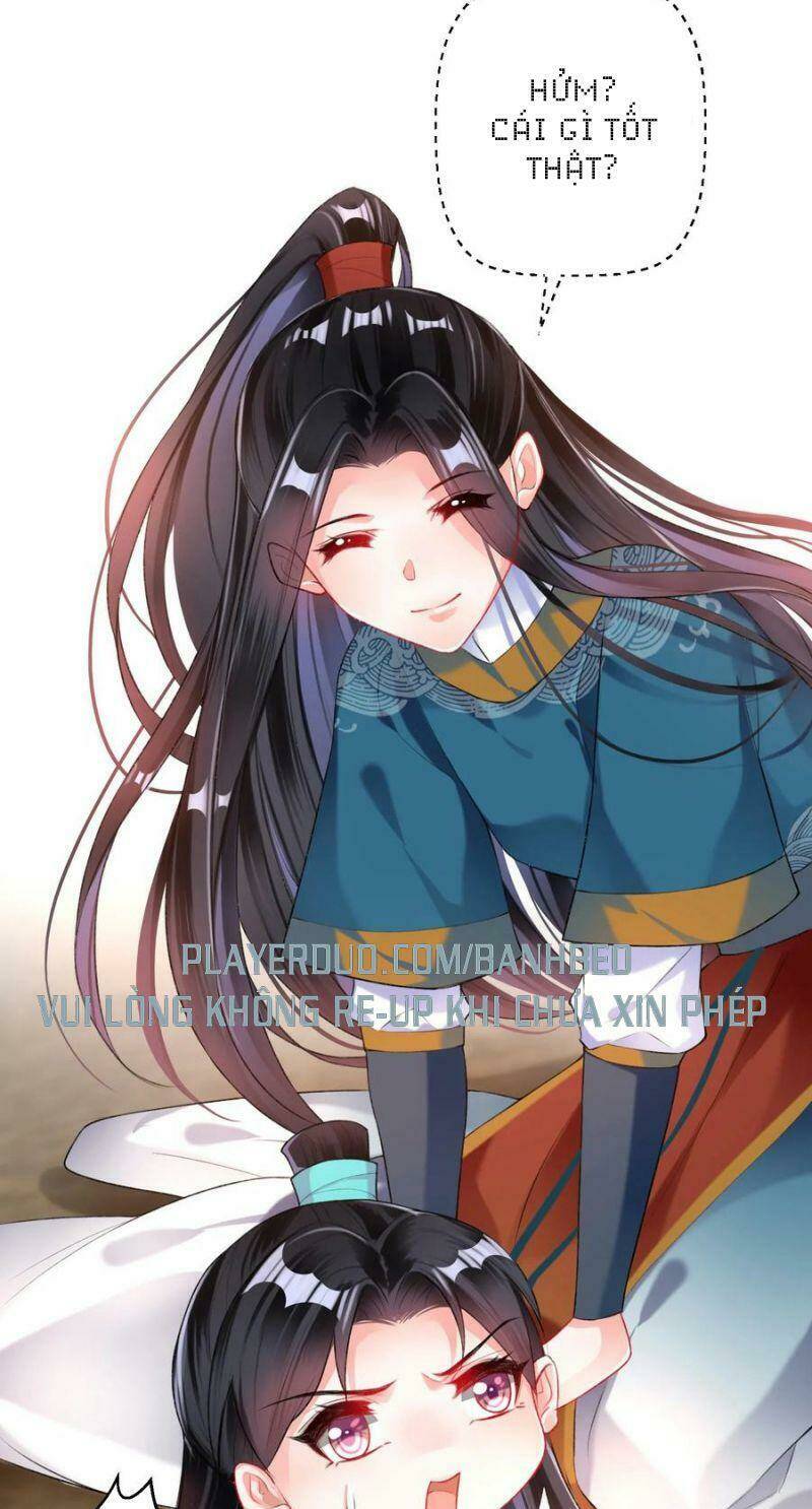 Vương Gia, Áo Lót Của Ngươi Rơi Mất Rồi: Chapter 31