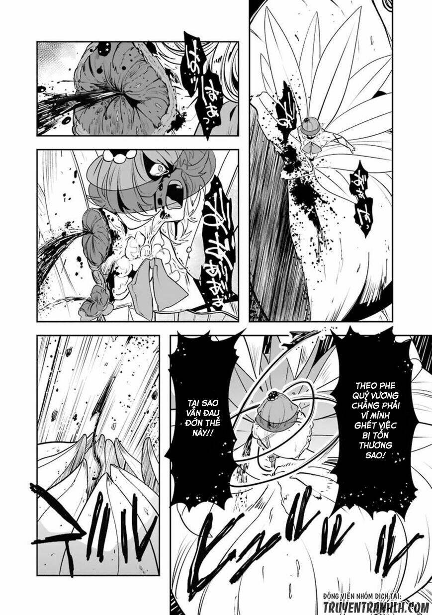 Yakushoku Distpiari - Gesellshaft Blue: Chapter 23