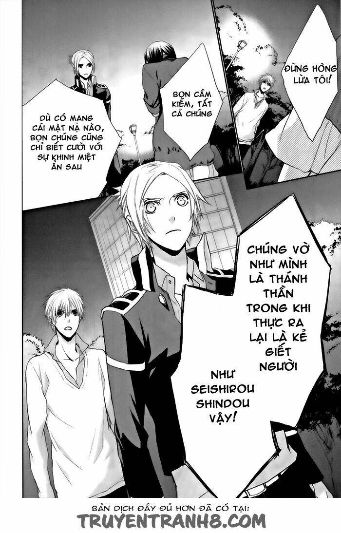 Samurai Drive: Chapter 5