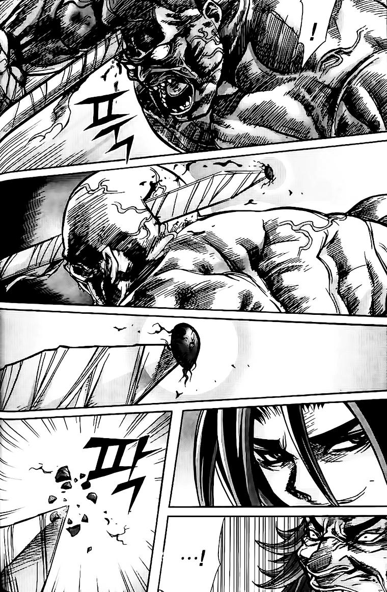 Diêm Đế: Chapter 126