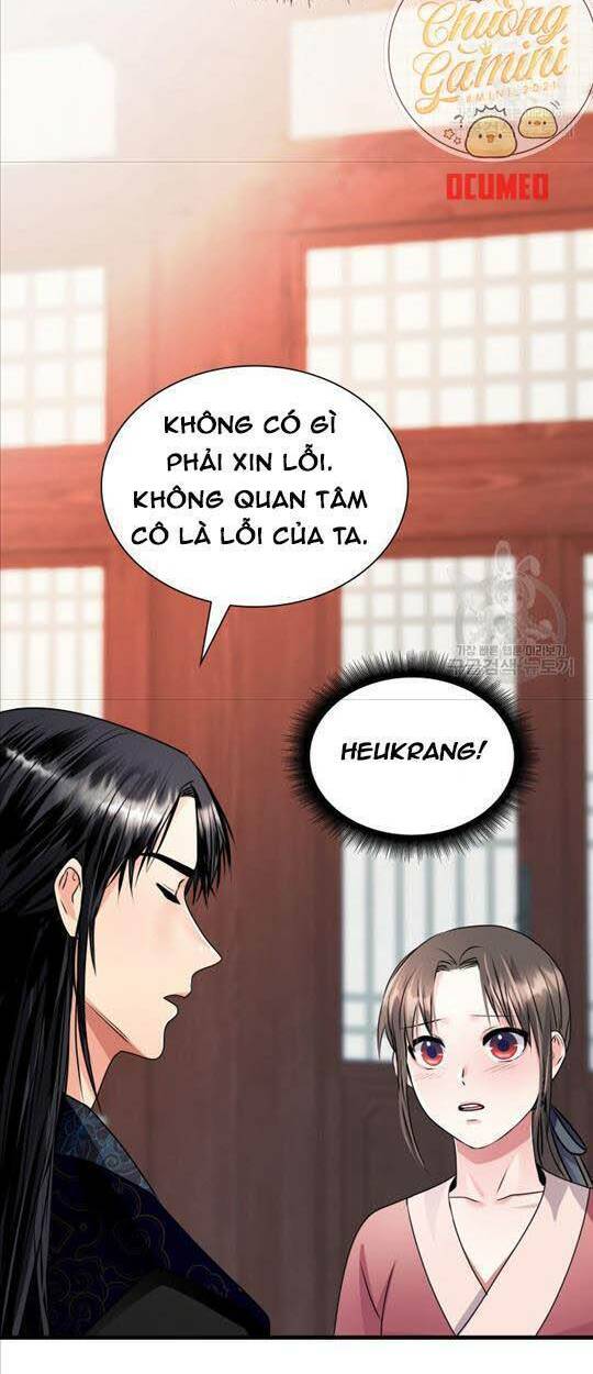 Cô Dâu Của Sói Đen: Chapter 12
