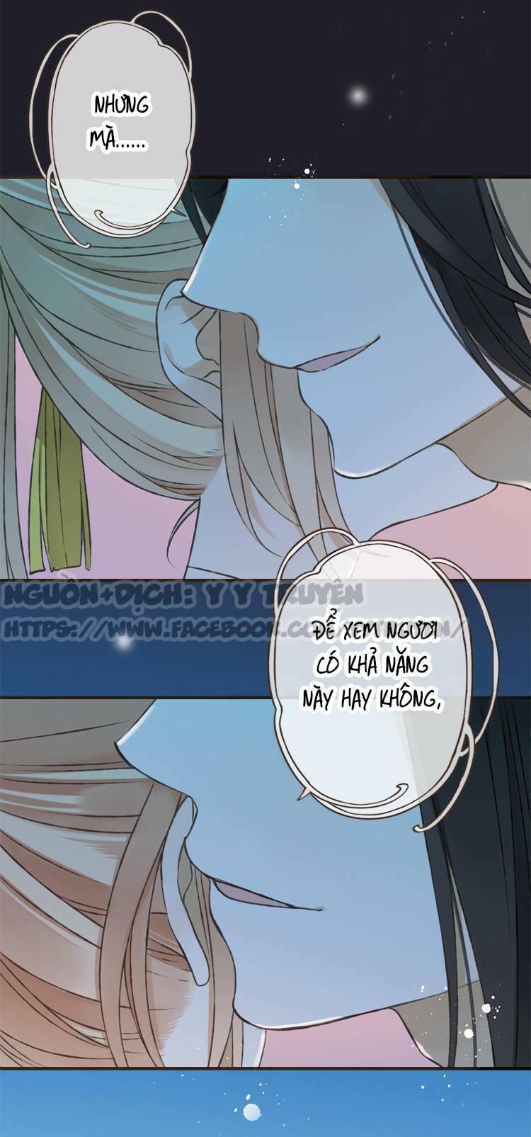 Giáo chủ yêu nghiệt mau nằm xuống: Chapter 2.1