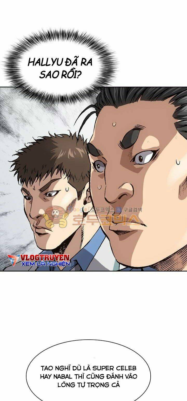 Quyền Vương Học Đường: Chapter 6