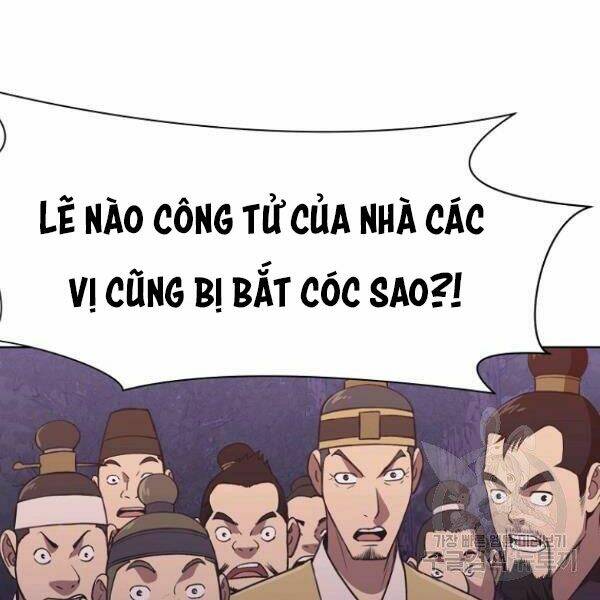 Thiên Võ Chiến Thần: Chapter 37