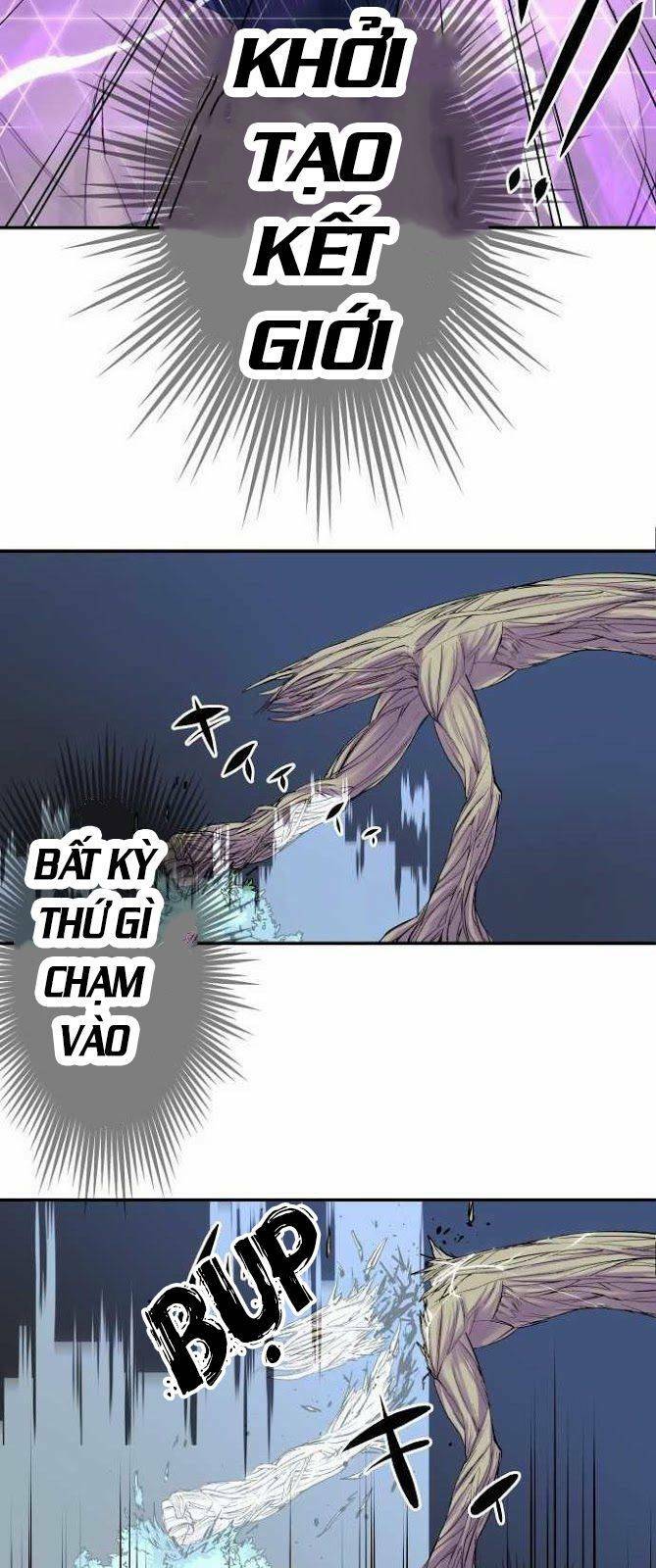 Ake No Tobari: Chapter 83