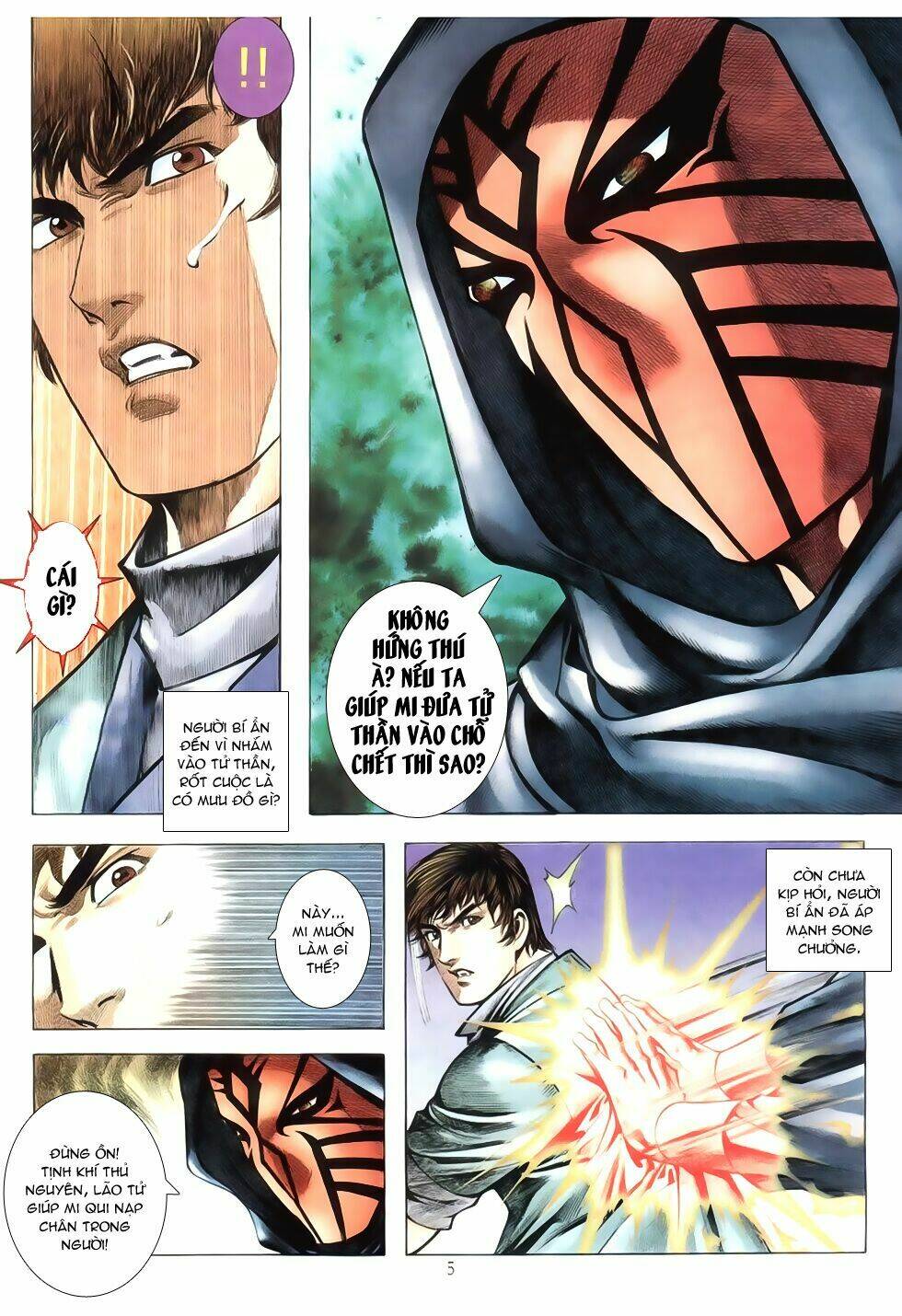 Thục Sơn Kiếm Hiệp Truyện: Chapter 20