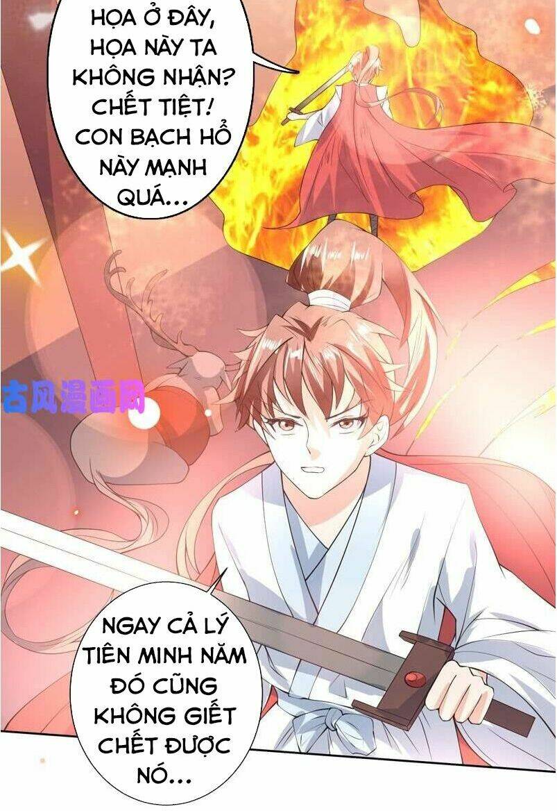 Tối Cường Thần Thú Hệ Thống: Chapter 95