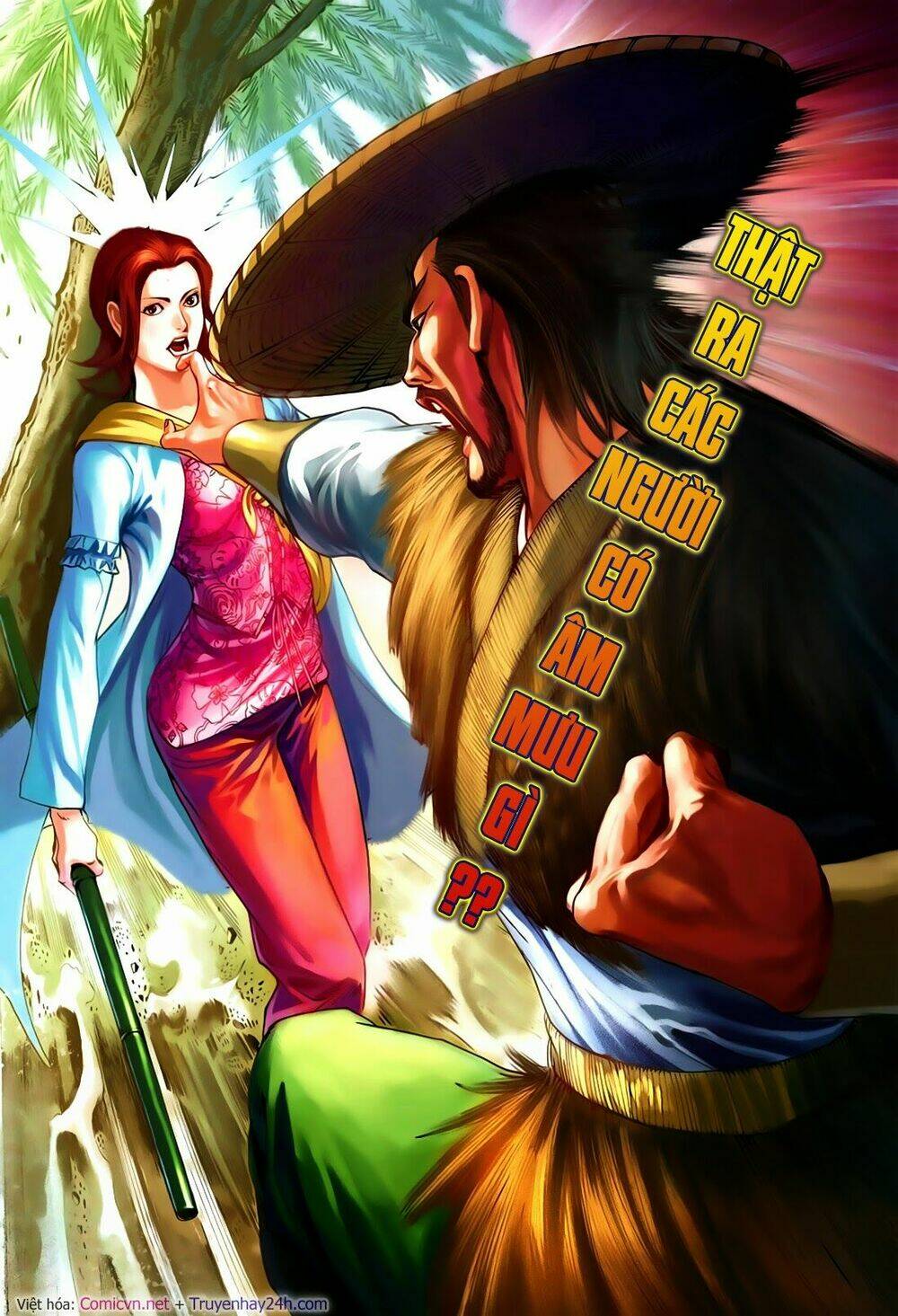 Anh Hùng Xạ Điêu: Chapter 71