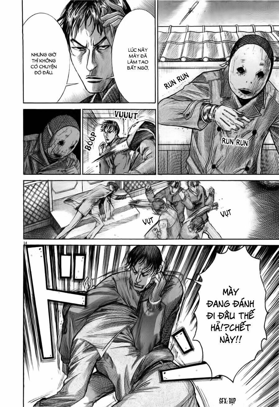 Yuureitou: Chapter 41