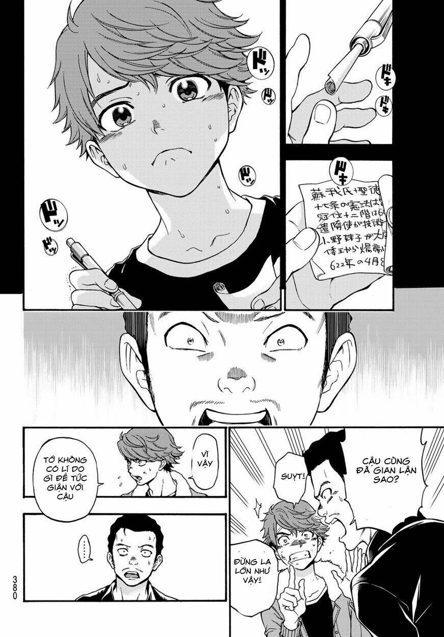This Man: Sono Kao O Mita Mono Ni Wa Shi O: Chapter 9