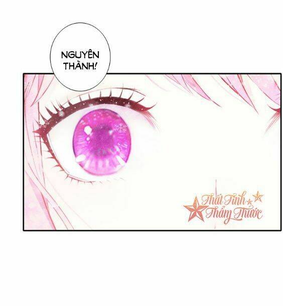 Mộng Văn Sơn Hải Kinh: Chapter 22