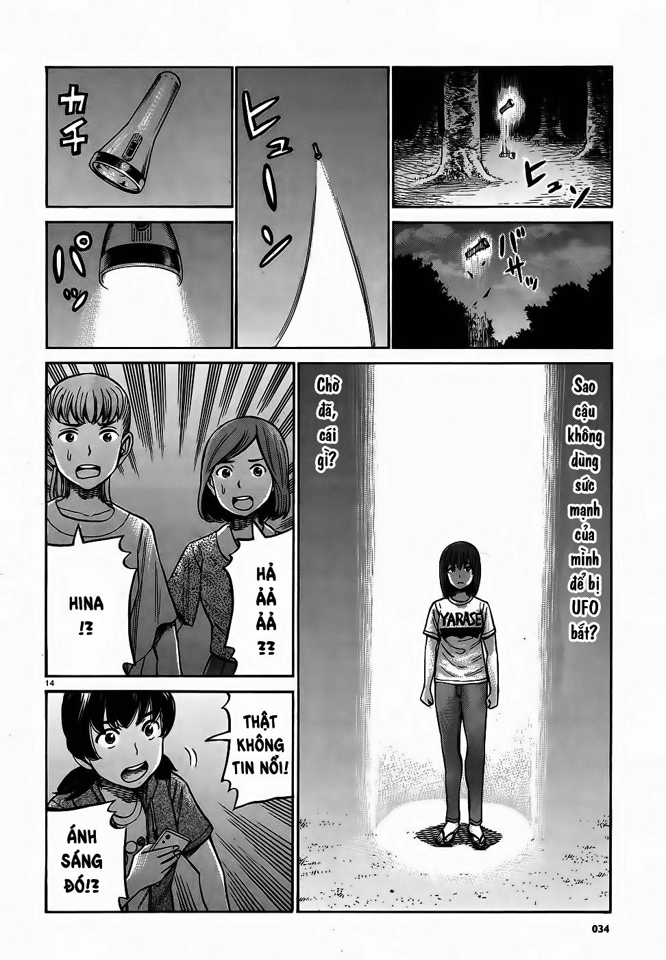 Não Phẳng Siêu Năng Lực: Chapter 79