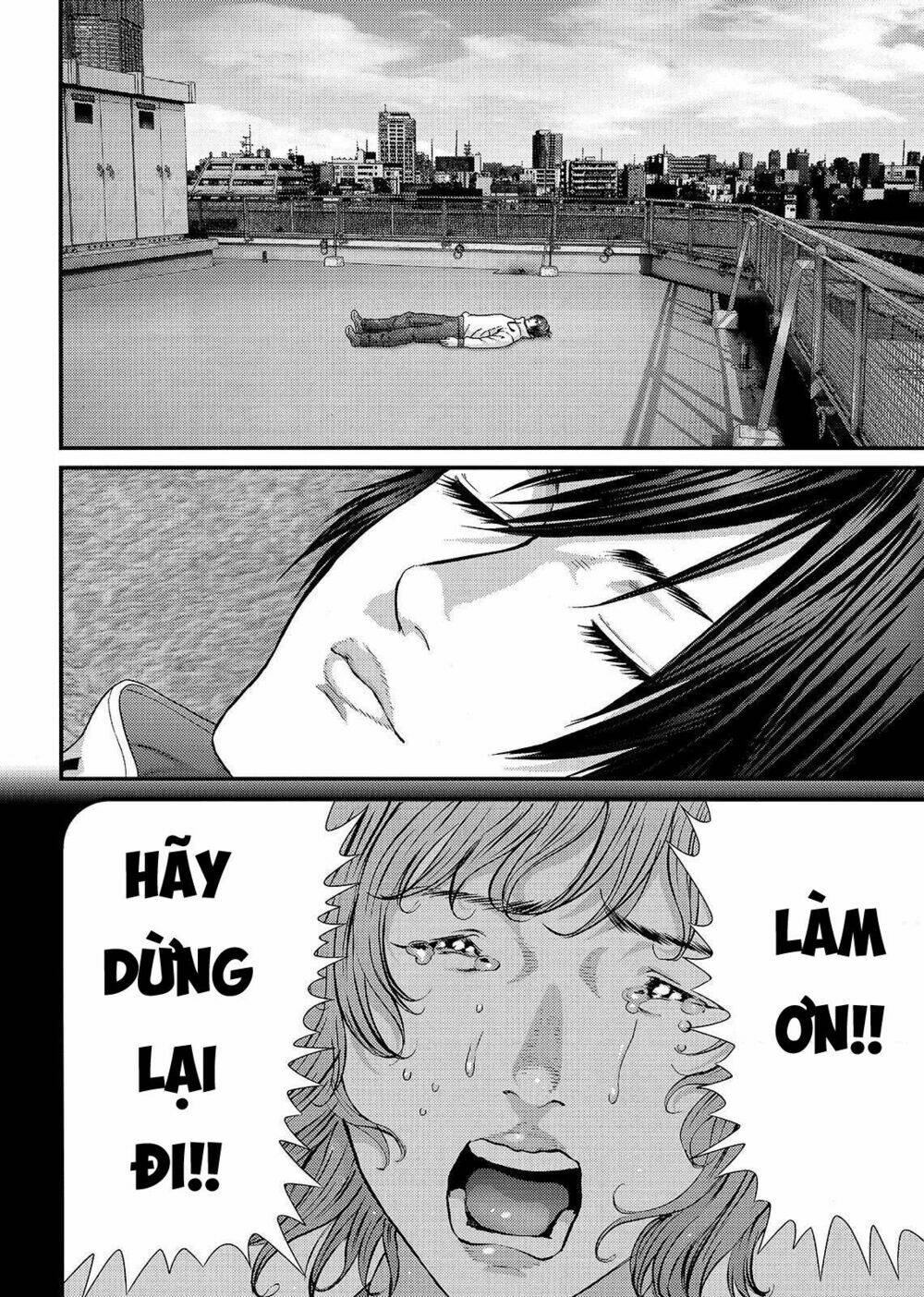 Inu Yashiki: Chapter 56