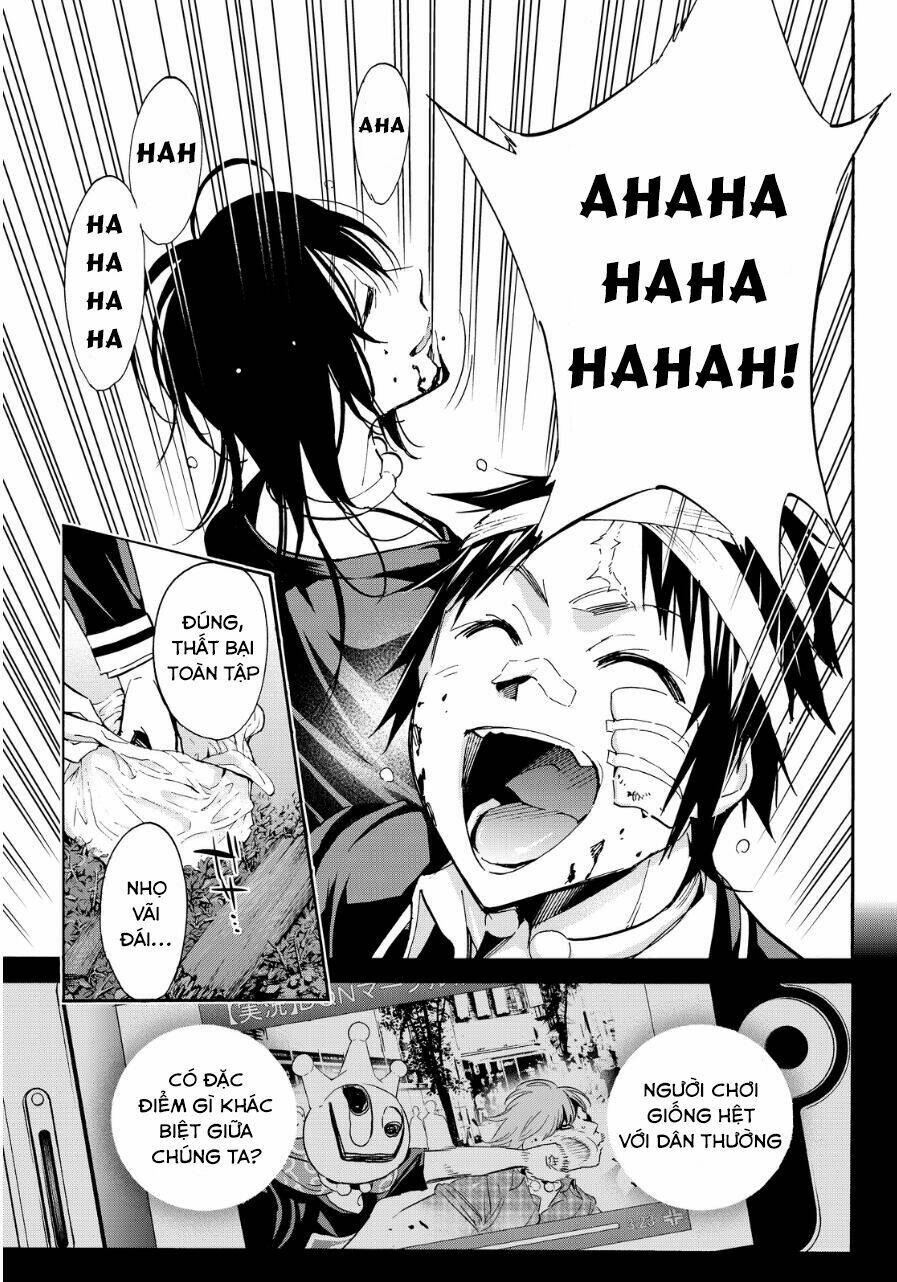 Real Account Ii: Chapter 49