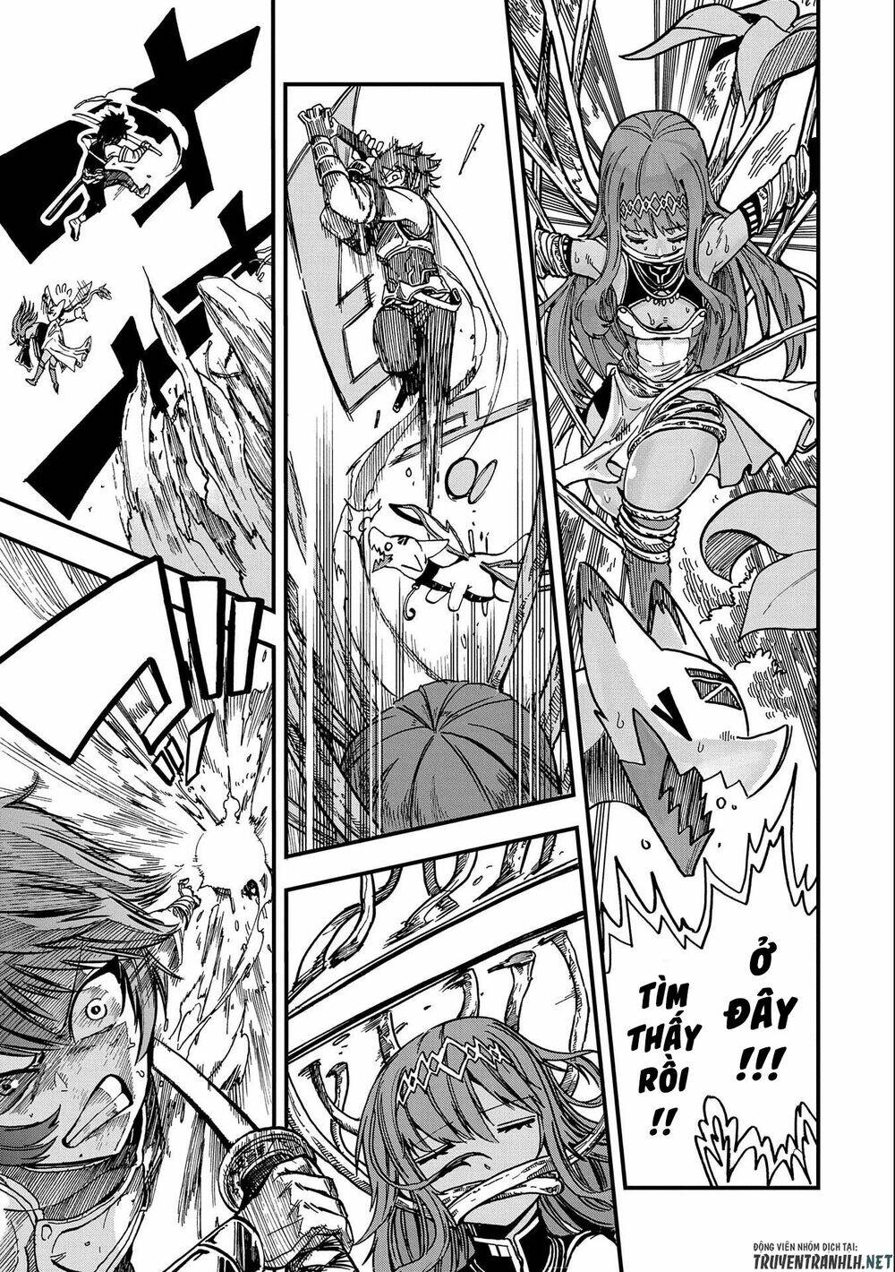 Sekai Saikyou No Doryokuka: Sainou Ga (Doryoku) Datta No De Kouritsu Yoku Kikakugai No Doryoku O Shi: Chapter 4