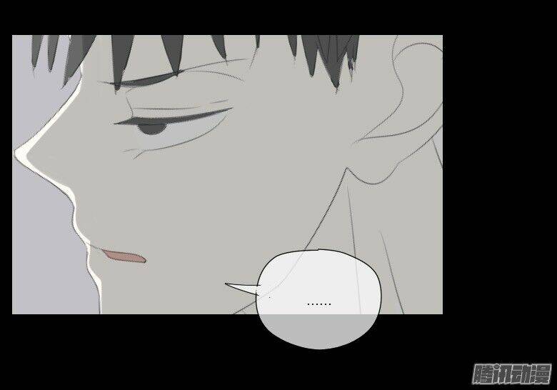 Bệnh Viện Thiên Đường: Chapter 17